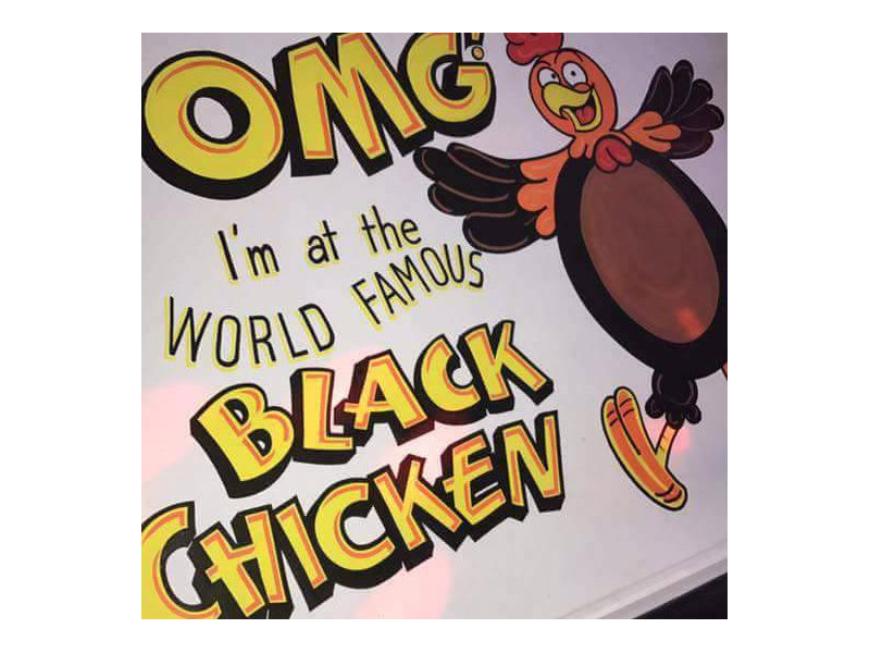 The World Famous Black Chicken Image